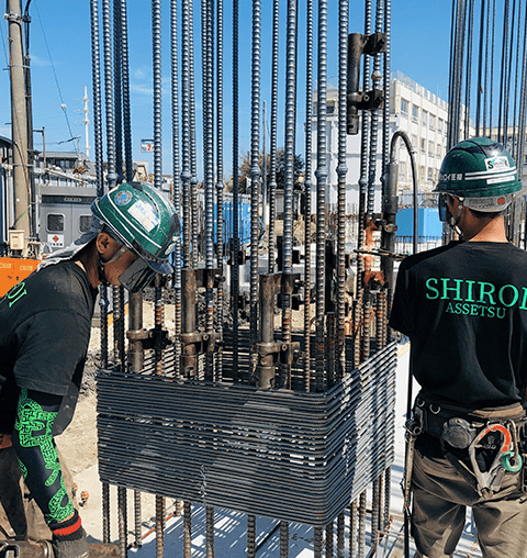 シロイ圧接について